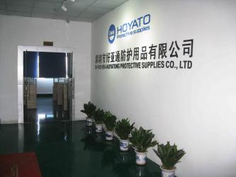 Shenzhen Haoyatong Protective Supplies Co., Ltd.