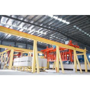 China Alc Panel Machine Full Automatic Concrete AAC Brick Block Production Line Hoist AAC Blocks Machine For Finished Concrete wholesale