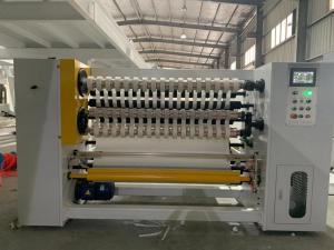 China High Speed BOPP Adhesive Tape Slitting Machine (BOPP Adhesive Tape Making machine) wholesale