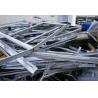 Buy cheap sale aluminum scrap and metal scrap from wholesalers