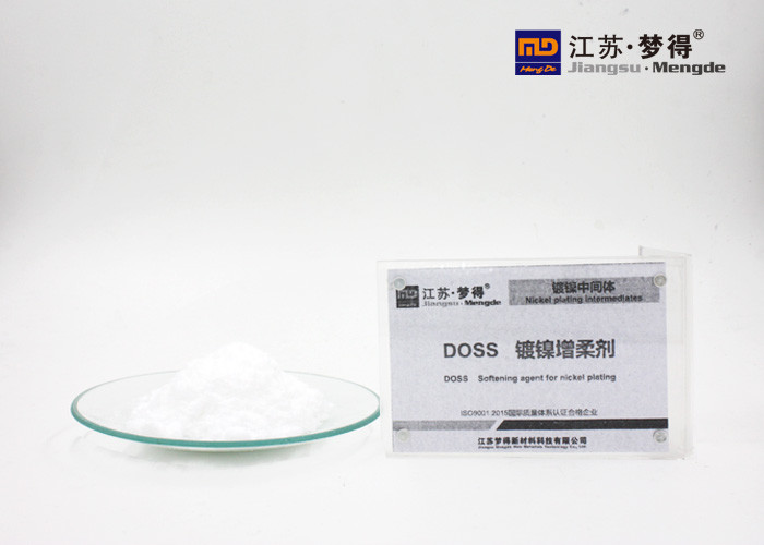 China DOSS Nickel Baths Softener White Powder For Ferro - Nickel Alloy Plating Process wholesale