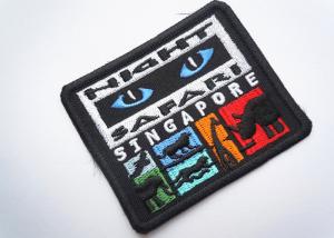 China Rubber  Embroidered Clothing Patch Uniform Sew On For Badges wholesale