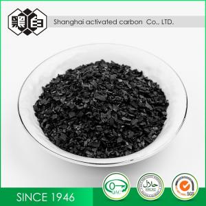 China Catalyst Carrier Catalytic Activated Carbon Black 8X16 Granule Coal 8 Mesh 5% Max wholesale
