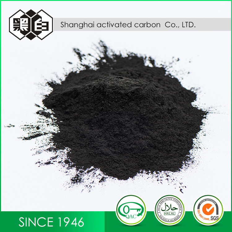 China Black Coconut Shell Based Activated Carbon For Solvent Recovery And Decolorization wholesale
