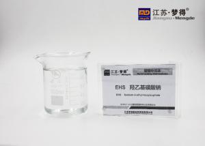 China TC-EHS Electroplating Wetting Agent For Nickel Plating Sodium 2 Ethylhexyl Sulfate wholesale
