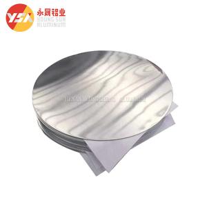 China 3 Inch Aluminum Circle Plate 1060 A3003 Aluminum Round Disc For Pot wholesale