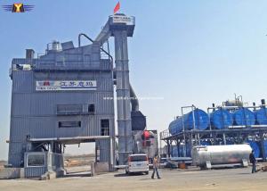 China Expressway Dams Bitumen Hot Mix Plant For Municipal Road Construction wholesale