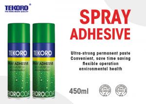 China Spray Adhesive Or Spray Glue For Quick Bond Plastic / Paper / Metal / Cardboard / Cloth wholesale