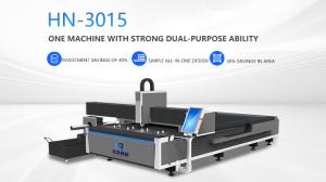 China Metal Plate Fiber Laser Cutting Machine Integrated 2kw 3kw 4kw 5kw 6kw wholesale
