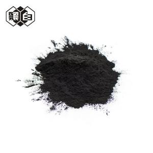 China Black Wood Based 530g/L Food Grade Activated Carbon wholesale