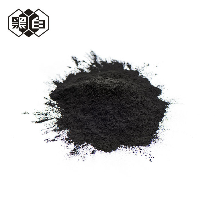 China Low Heavy Metal Activated Carbon Medicine Pharmaceutical Reagent ECO Friendly wholesale