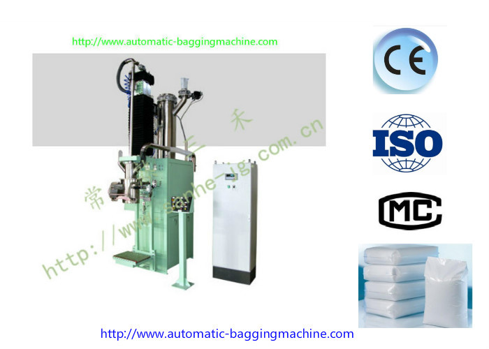 China DCS-25FWG Open Mouth Bagging Machine 25 kg Bag Weighing Filling Equipment wholesale