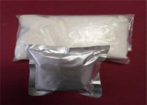 China Miconazole Nitrate White Antifungal Raw Material Powder CAS No 22832-87-7 wholesale