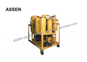 China Advanced type Portable Transformer Oil Purification Machine,High Vacuum Transformer Oil Purifier Plant wholesale