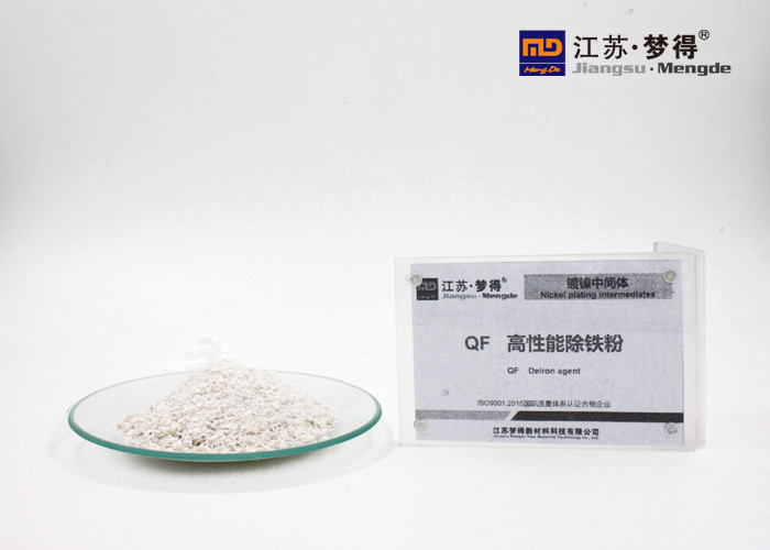 China QF, agent for removing iron impurity in nickel baths, Fe ion purifier wholesale