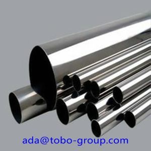 China Steel Schedule 160 Pipe ASTM A790 / 790M S31803 2205 / 1.4462 1 - 48 inch wholesale