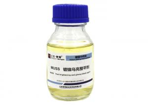 China ISO9001 Approval Nickel Plating Process MUSS Leveling Agent And Brightener wholesale