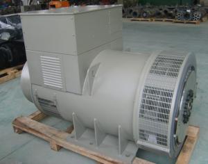 China 5kw-3000kw Brushless Alternator Generator Prices Three Phase wholesale