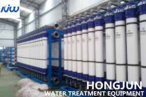 China UF Membrane Ultrafiltration Pure Water Treatment Purification Equipment Filter System wholesale