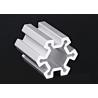 Buy cheap Anodized Aluminium Heat Sink Extrusion Profiles 4-Axis CNC Machining from wholesalers
