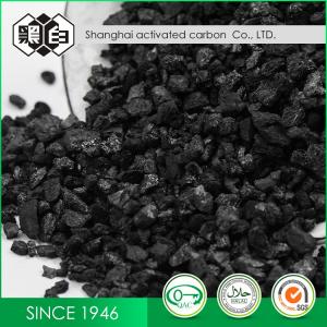 China Granular Coal Based Activated Carbon 1.5mm For Water Treatment wholesale