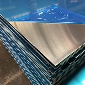 China 6063 5356 7075 T6 6061 Sheet Metal 4x8 6061 Aluminum Plate 0.2-600mm wholesale