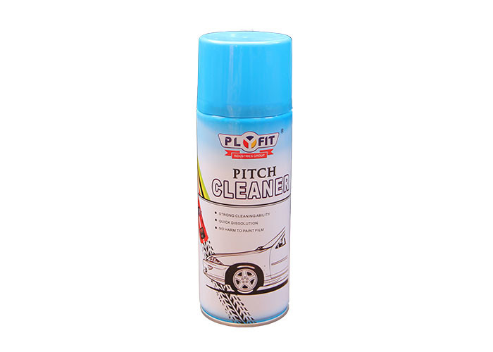 China Non Staining Auto Leather Cleaner 500ml Car Brake Cleaner Spray wholesale
