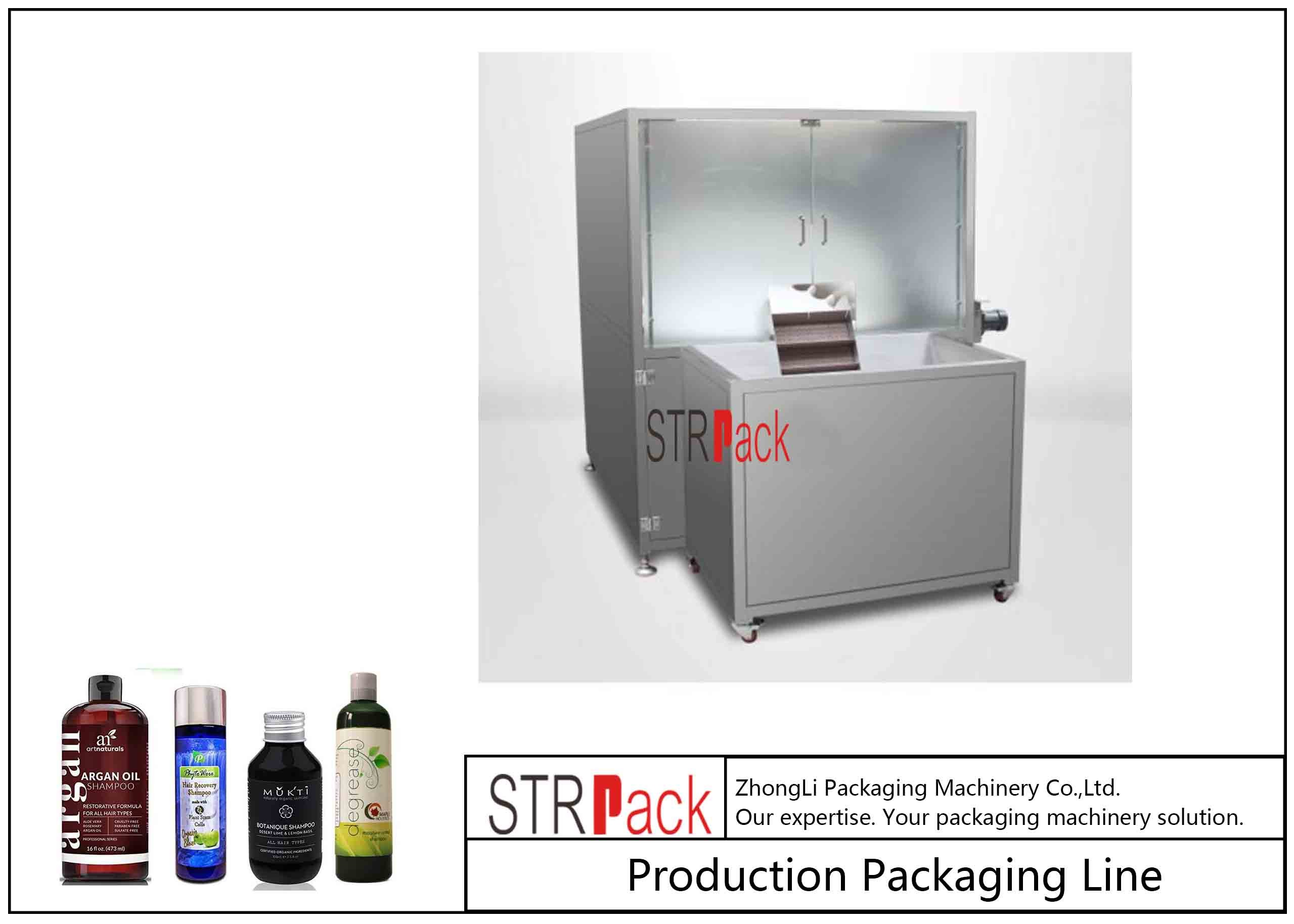 China Low Noise Bottle Packing Machine Line Plastic Bottle Unscrambler For Food / Medicine Bottle wholesale