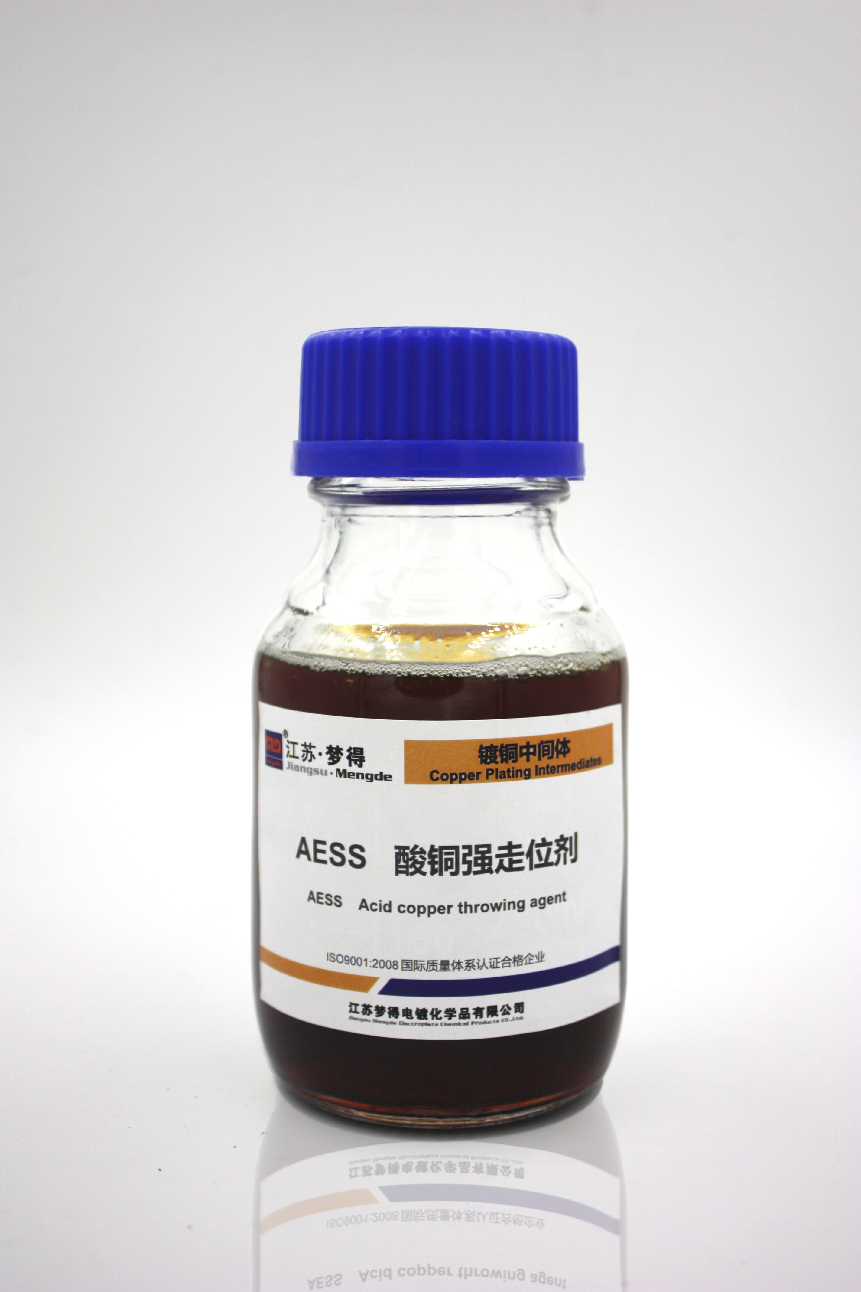 China AESS Electroplating Intermediates Reddish Brown Liquid With Wetting Effect wholesale
