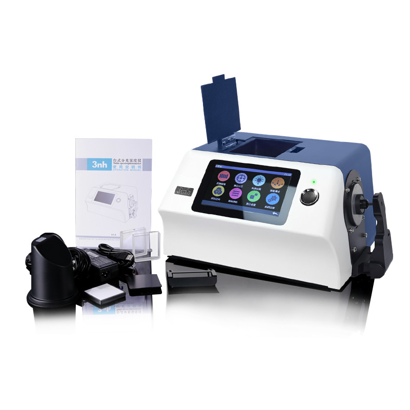 Buy cheap laboratory color testing machine spectrophotometer paint color analyzer test from wholesalers