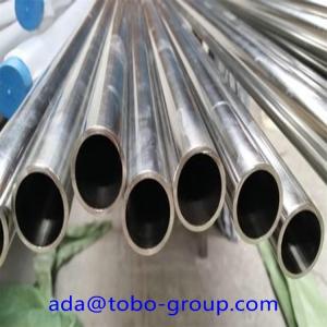 China Heavy Wall Duplex Stainless Steel Pipes ASTM / ASME A789 / SA789, A790 / SA790 wholesale