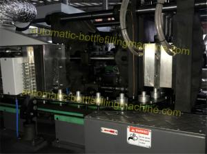 China PET Plastic Extrusion Blow Molding Machine , Rotary Blow Molding Machine 4000BPH wholesale