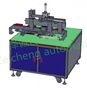 China Lithium Battery Helium Mass Spectrometer wholesale