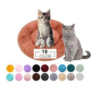 China Wholesale Factory 50*50*4cm Warm Washable For Small Animal And Furry Round Pet Bed With Memory Foam For Pets wholesale