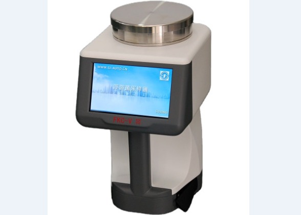 China 5inch Touch Screen Microbial Air Sampler For Planktonic Bacteria Fkc-V wholesale