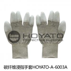China Safety Breathable Anti Static Gloves Customized ESD Carbon Fiber PU Coated Glove wholesale