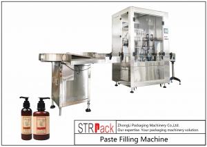 China 500-2500ml High Accuracy Lotion Filling Equipment With Stainless Steel Tank wholesale