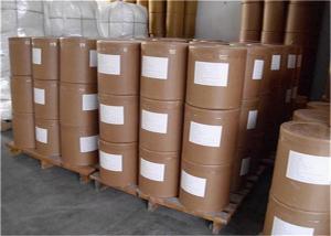 China L-Aspartic Acid Amino Acid Powder Nutritional Supplement CAS 56-84-8 wholesale