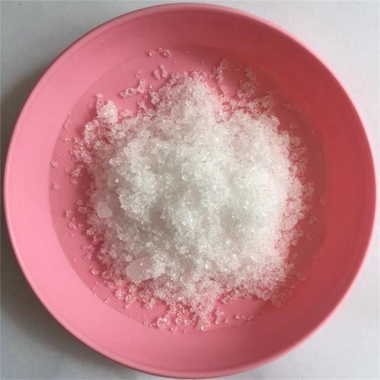 China White Powder Etamsylate API And Intermediates CAS 2624-44-4 wholesale
