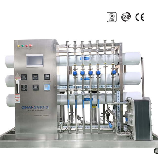 China Cream Lotion Shampoo Reverse Osmosis Water Treatment Equipment Seawater Ionizer Desalination wholesale