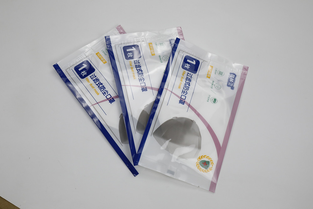 China Skin Friendly N95 Face Mask Hypoallergenic Coronavirus Disease 2019 wholesale
