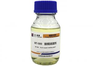 China MT-580, Intermediate Wetting Agent For Acid Copper Baths, wetting agent wholesale