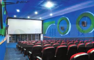 China Attractive 4D Cinema System Pneumatic / Hydraulic / Electric System wholesale