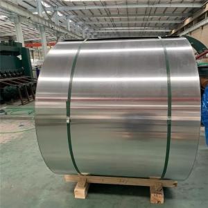 China Customized Size 1050 1060 1100 T3 T6 H112 H14 H18 H24 Aluminum Steel Coil 1220mm Width wholesale