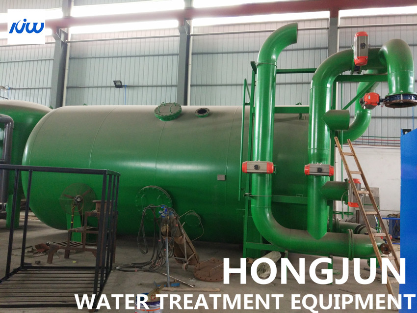 China BV Horizontal Water Filter Processor Carbon Steel Anticorrosive Epoxy wholesale