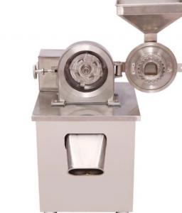 China Small Granule Chinese Medicine Lemon Tea Cutting Machine manual filling machine for creams wholesale