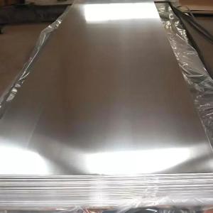 China 1mm 2mm 8mm Anodizing Aluminum Sheet ASTM 5054 Painted Color For Building wholesale