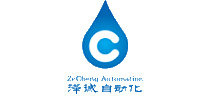 China ShenZhen ZeCheng Automatic Equipments Co.,Ltd logo