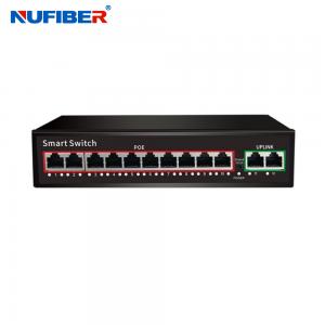 China Gigabit Unmanaged ODM Ethernet Fiber Switch POE 4 8 16 24 Ports 10 / 100M 48V wholesale