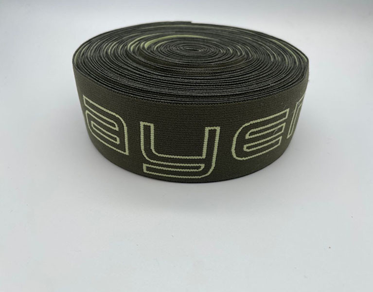 China Factory Direct Sale Comfortable Woven Elastic Band / Nylon Webbing / Jacquard Elastic Waistband wholesale